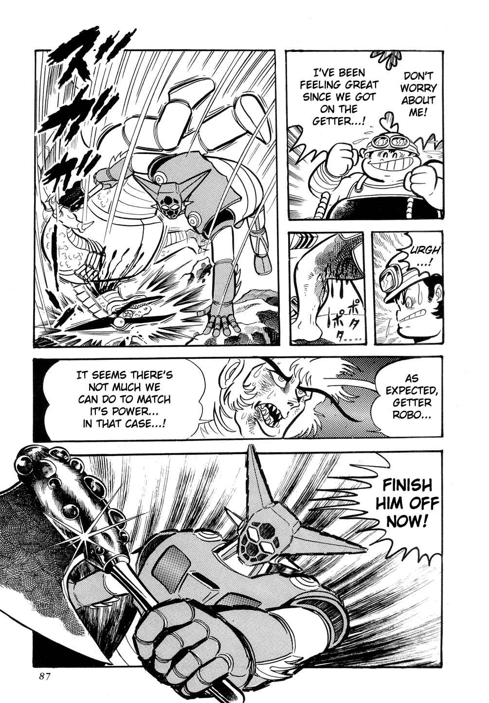 Getter Robo Chapter 8 - Page 92