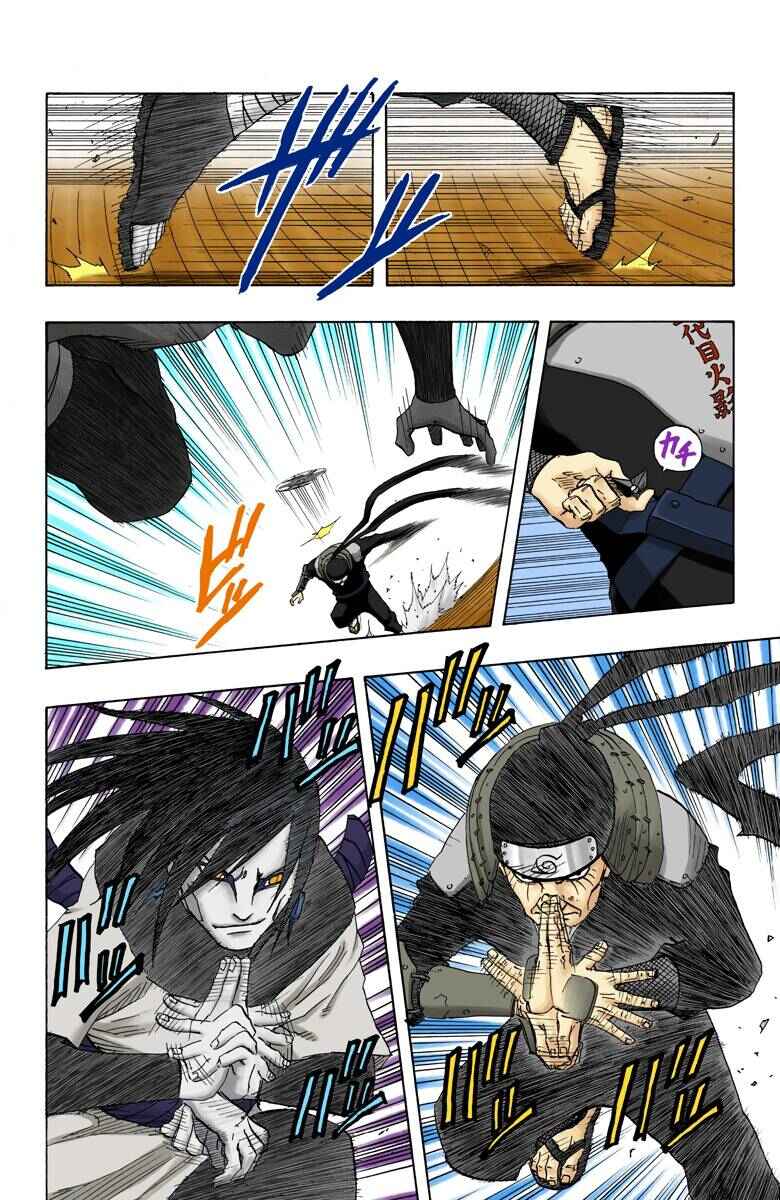 Naruto (Official Colored) Chapter 117 - Page 16