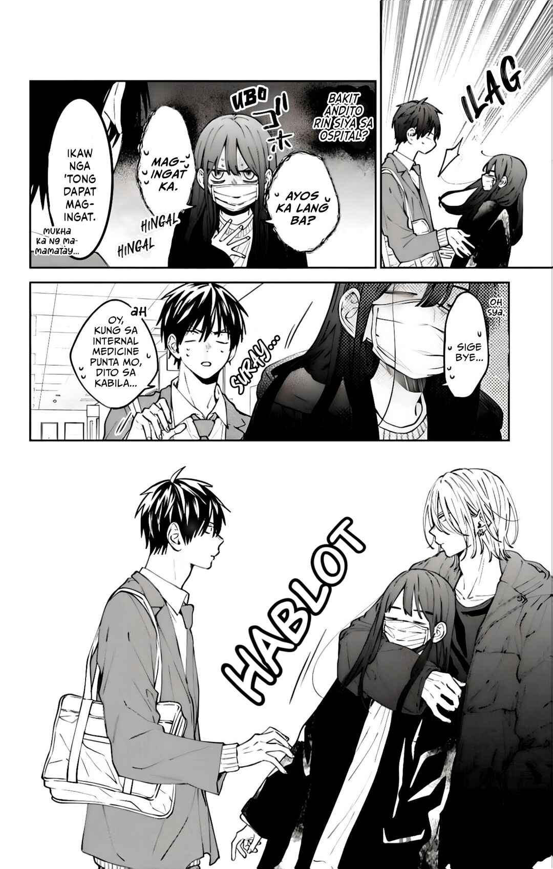 Noraneko to Ookami Chapter 18 - Page 14