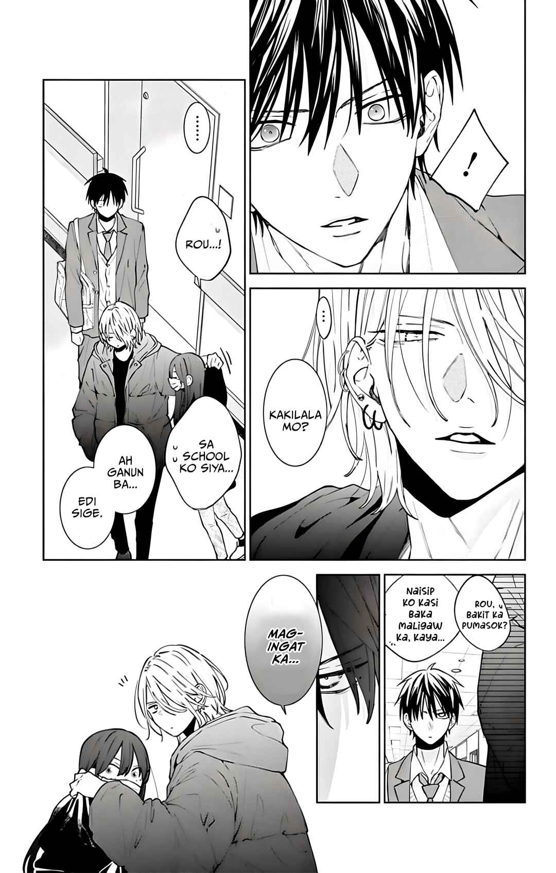 Noraneko to Ookami Chapter 18 - Page 15