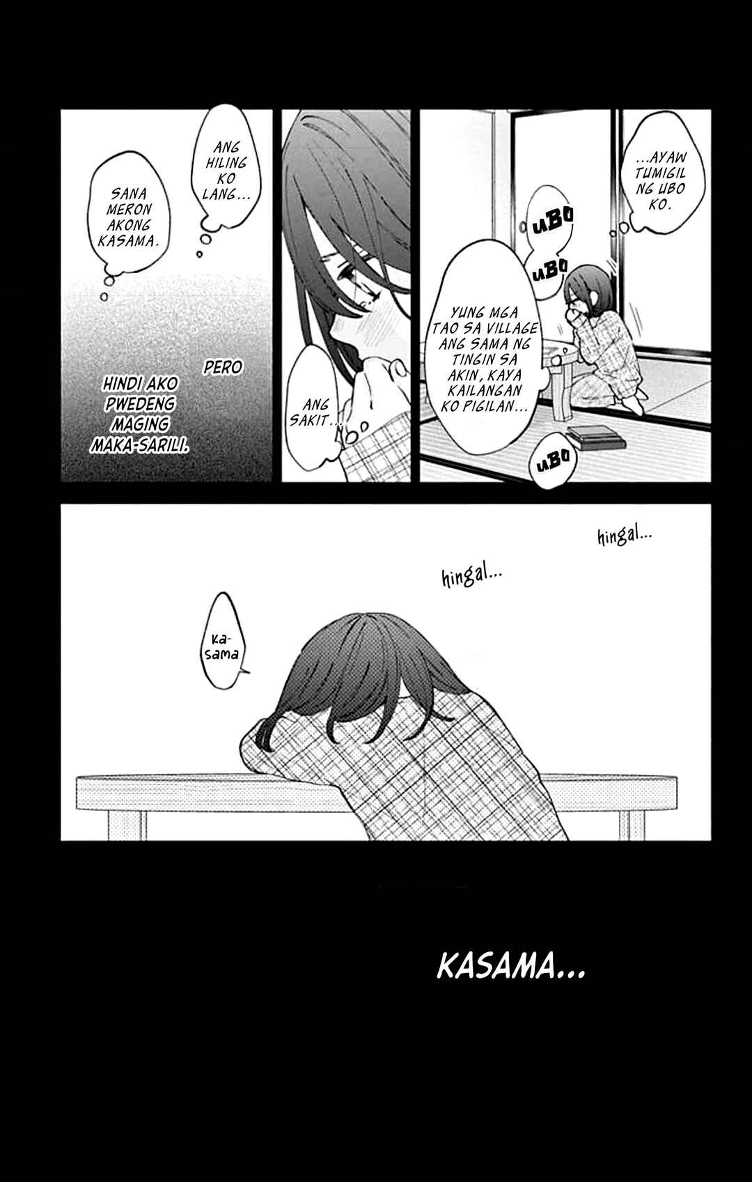 Noraneko to Ookami Chapter 18 - Page 19