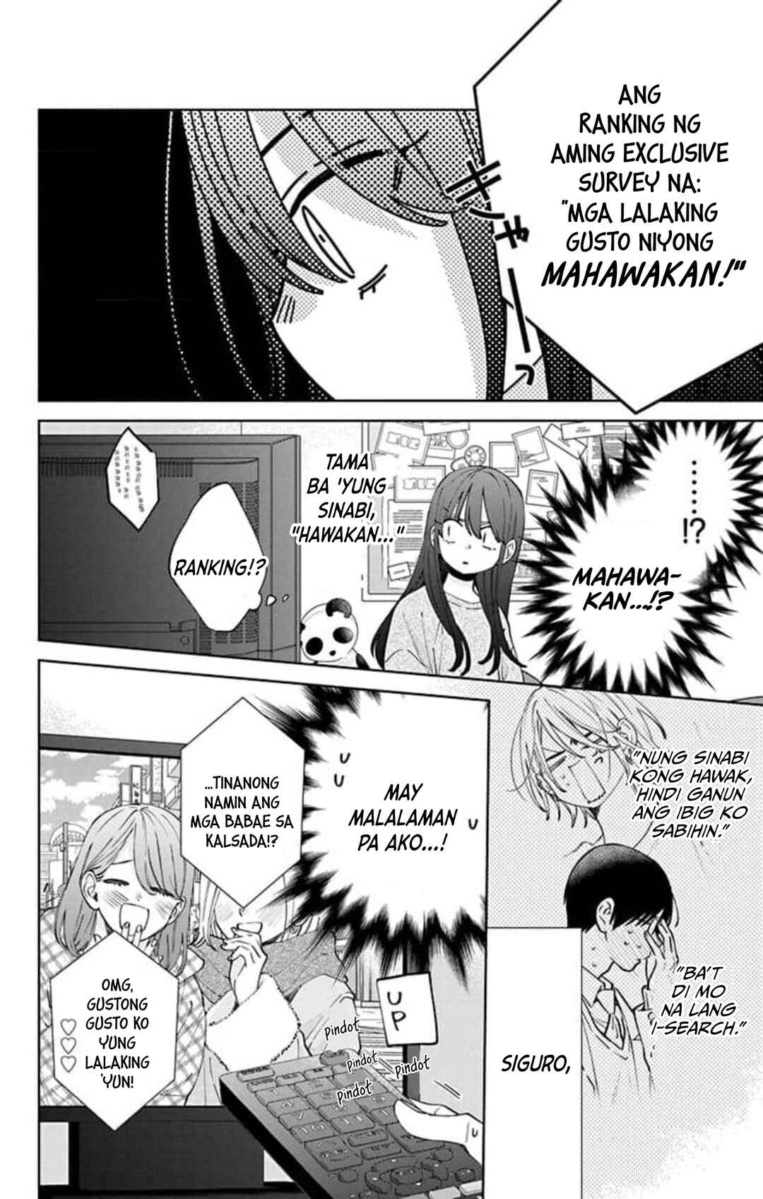 Noraneko to Ookami Chapter 18 - Page 22