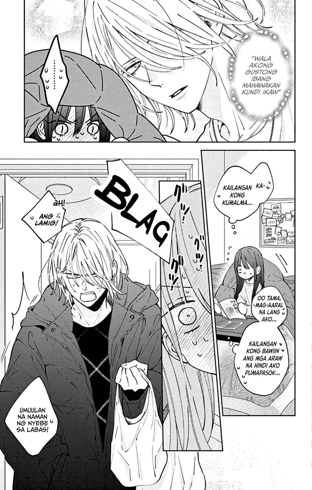 Noraneko to Ookami Chapter 18 - Page 25