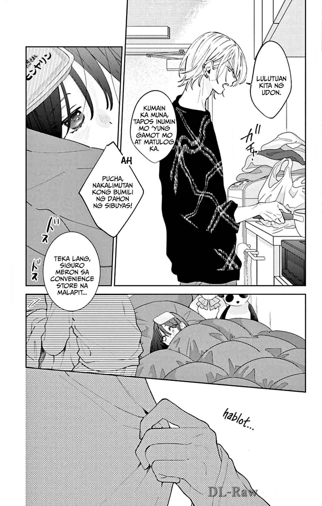 Noraneko to Ookami Chapter 18 - Page 27