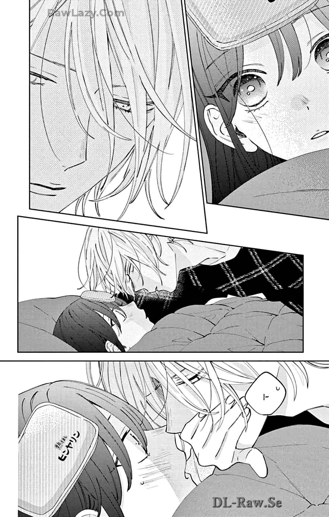 Noraneko to Ookami Chapter 18 - Page 32