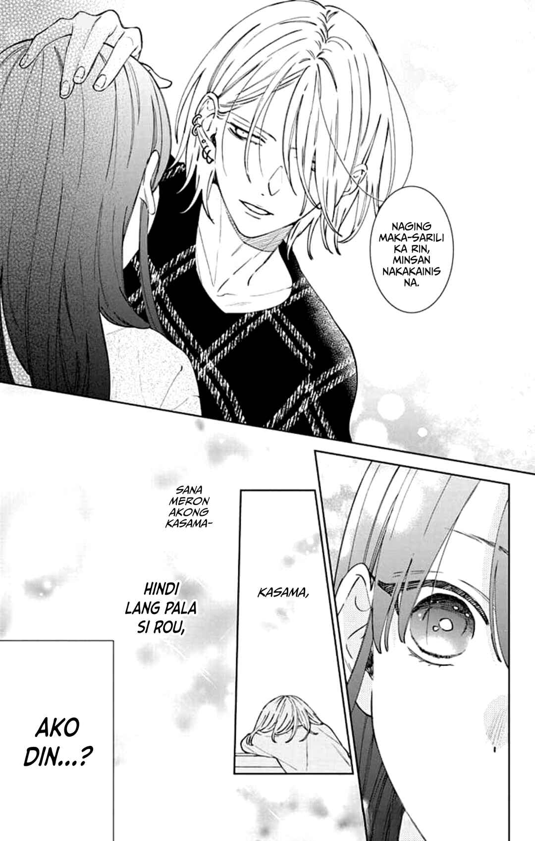 Noraneko to Ookami Chapter 18 - Page 39