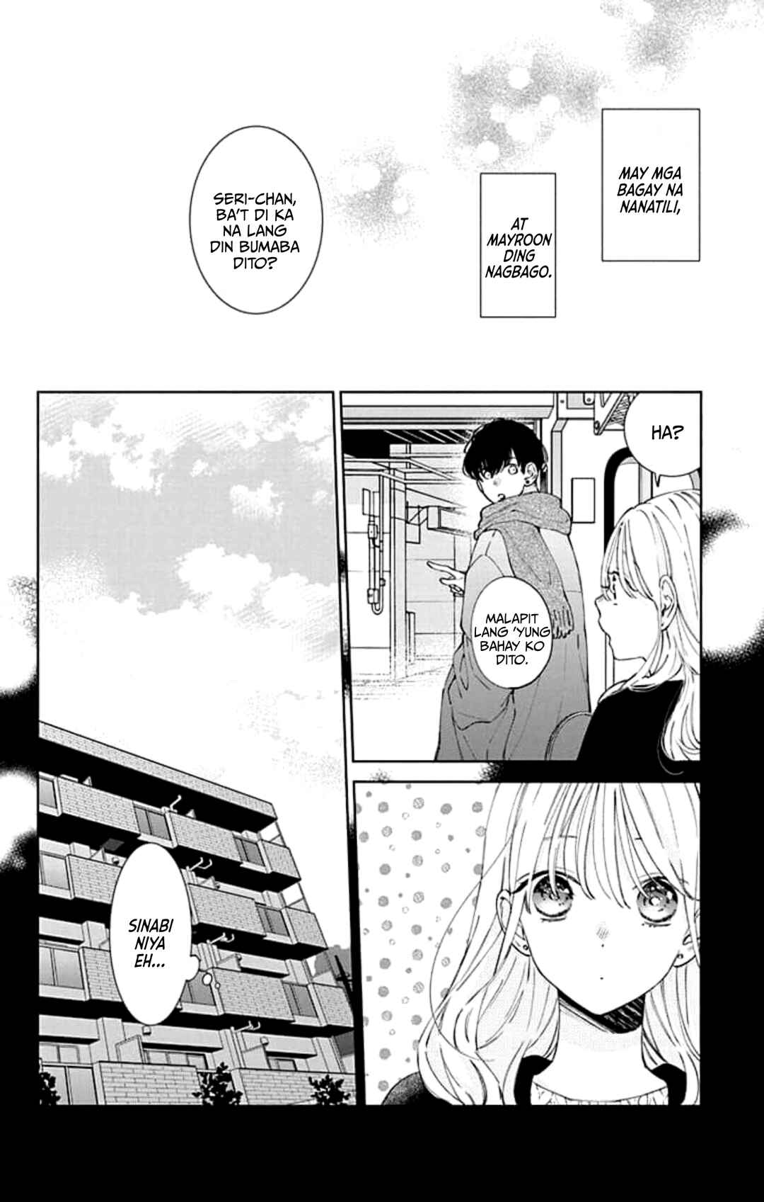 Noraneko to Ookami Chapter 18 - Page 4