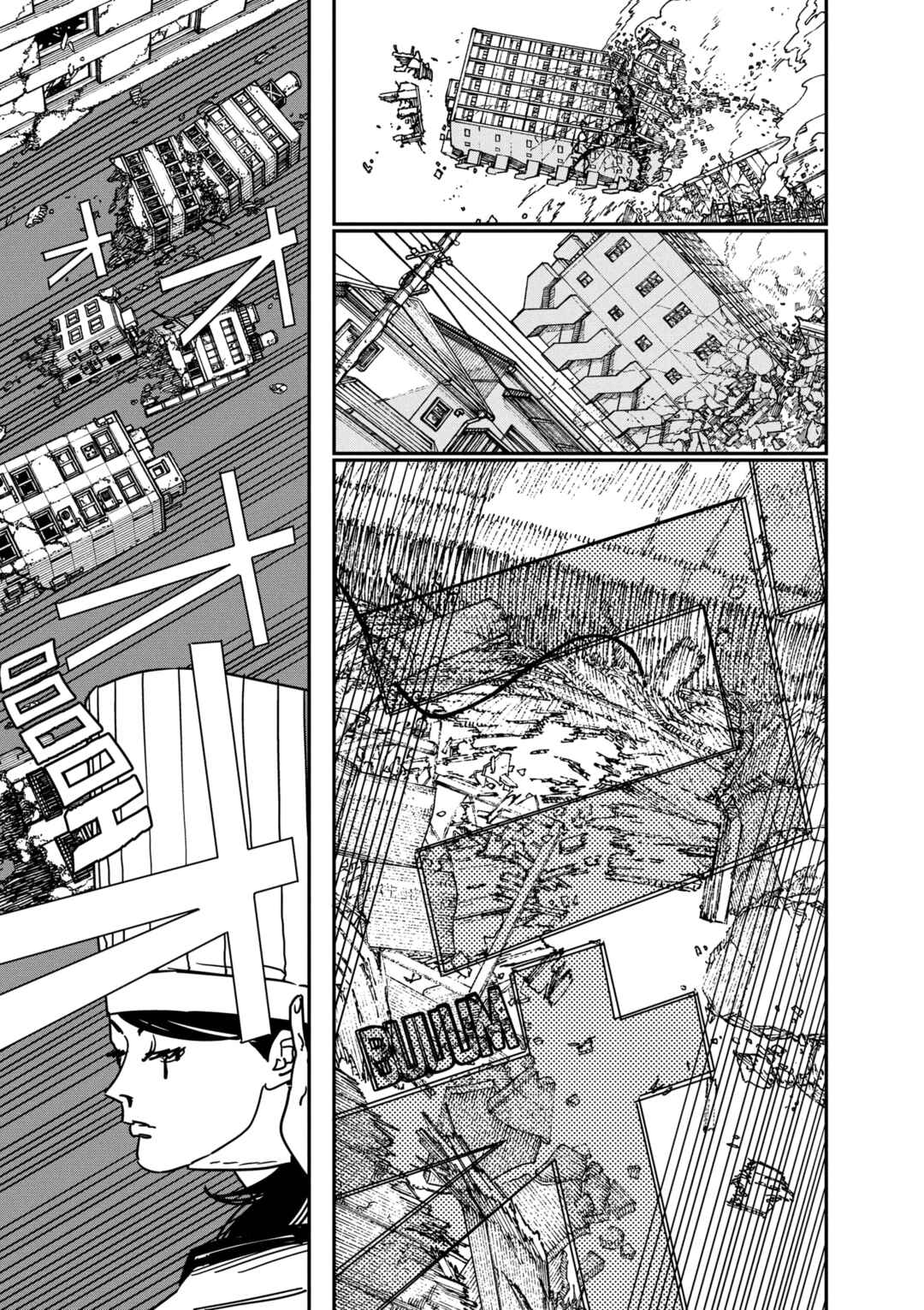 Chainsaw Man Chapter 207 - Page 8