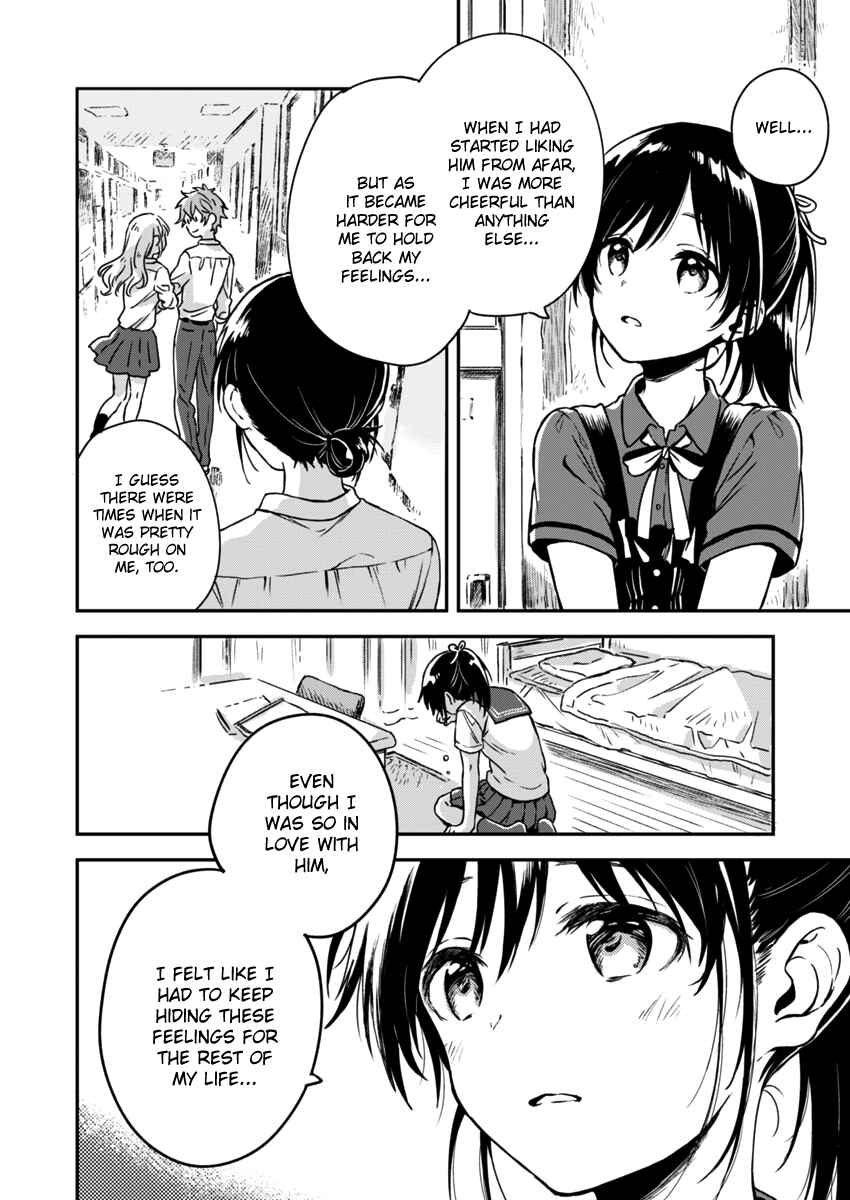 Love Me for Who I Am Chapter 5 - Page 13