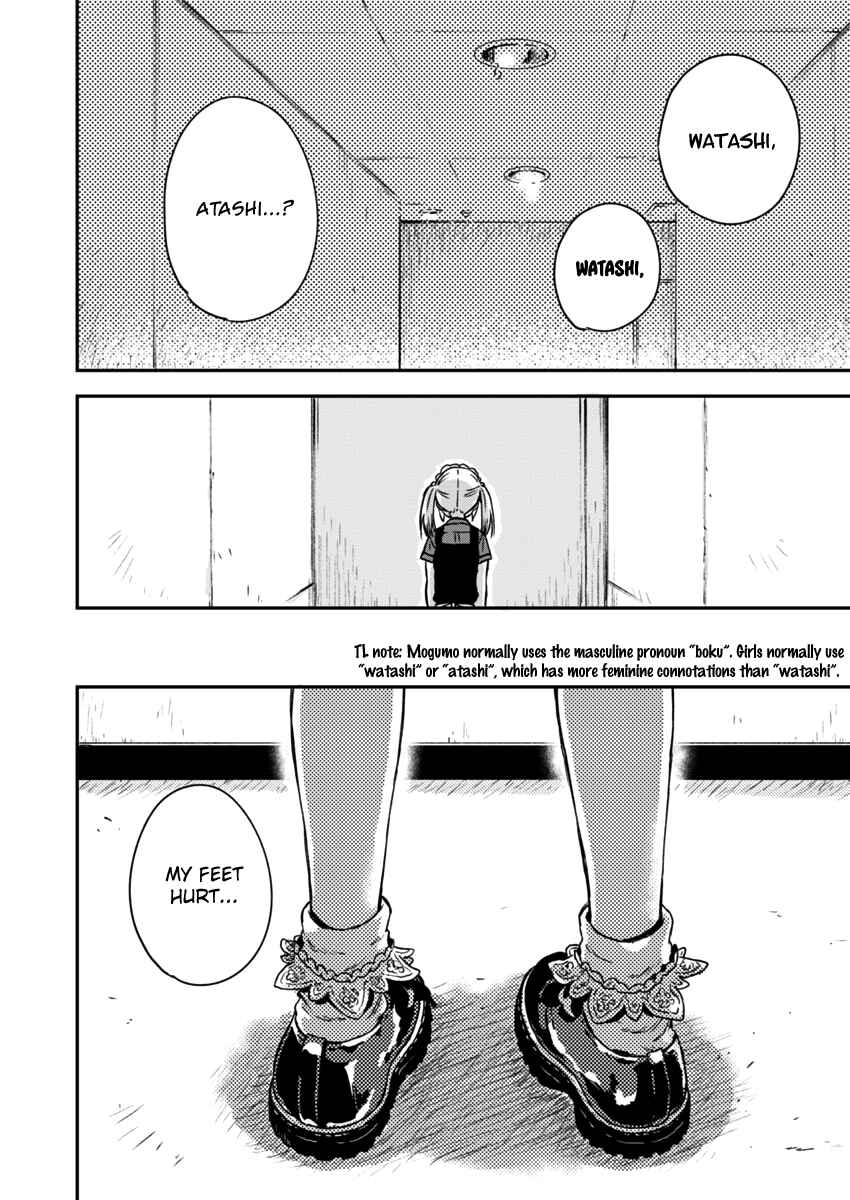 Love Me for Who I Am Chapter 5 - Page 17
