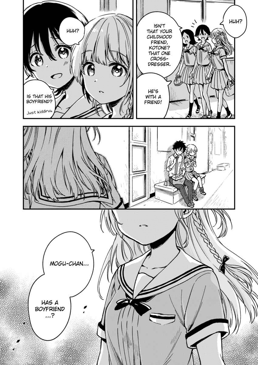 Love Me for Who I Am Chapter 5 - Page 29