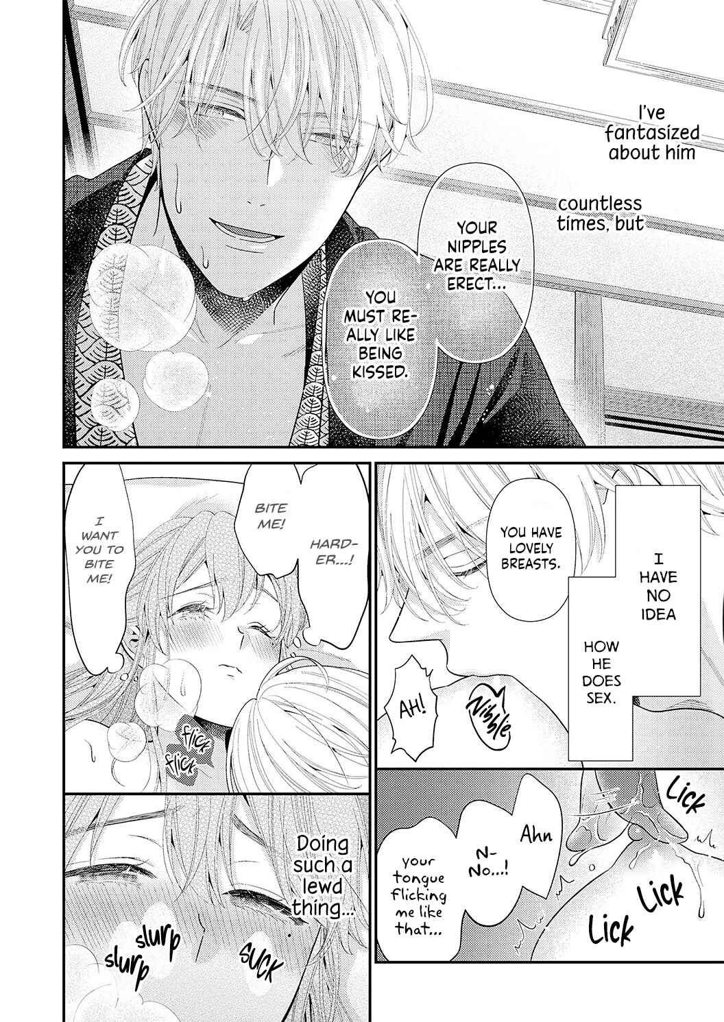 'Ecchi Shitai' to Itte Kure - Seijin (?) Buchou to Junshin (?) OL Chapter 8 - Page 12