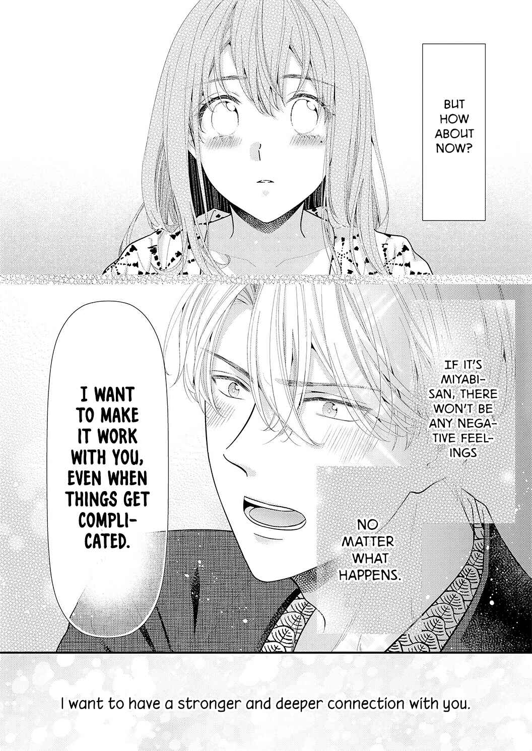 'Ecchi Shitai' to Itte Kure - Seijin (?) Buchou to Junshin (?) OL Chapter 8 - Page 8