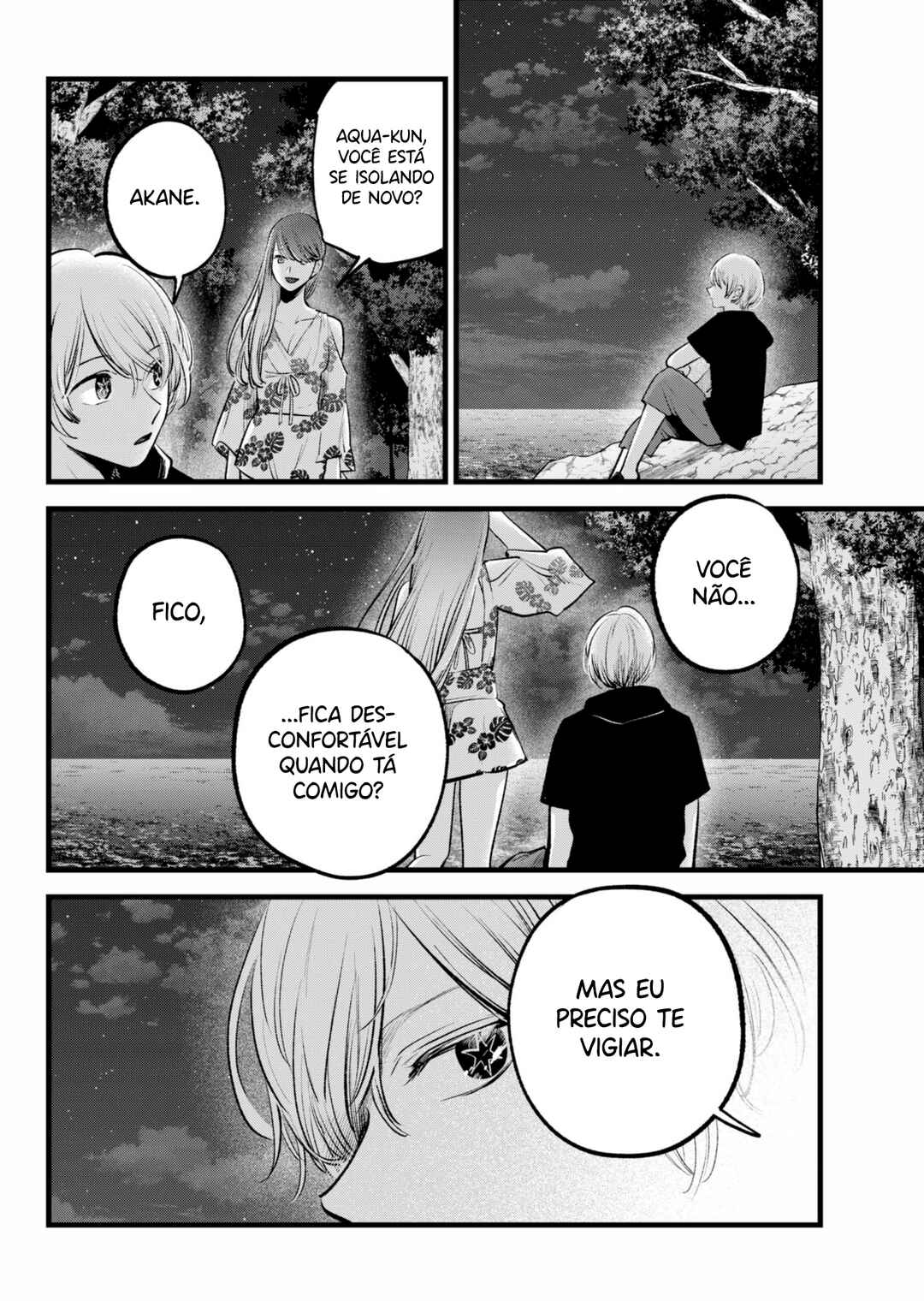 【Oshi no Ko】 Chapter 148 - Page 13