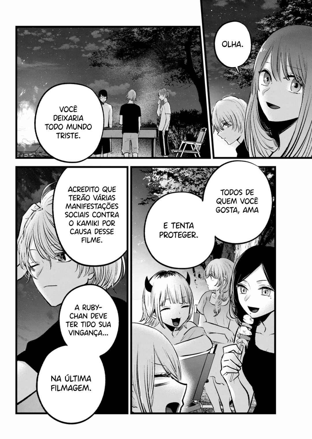 【Oshi no Ko】 Chapter 148 - Page 15