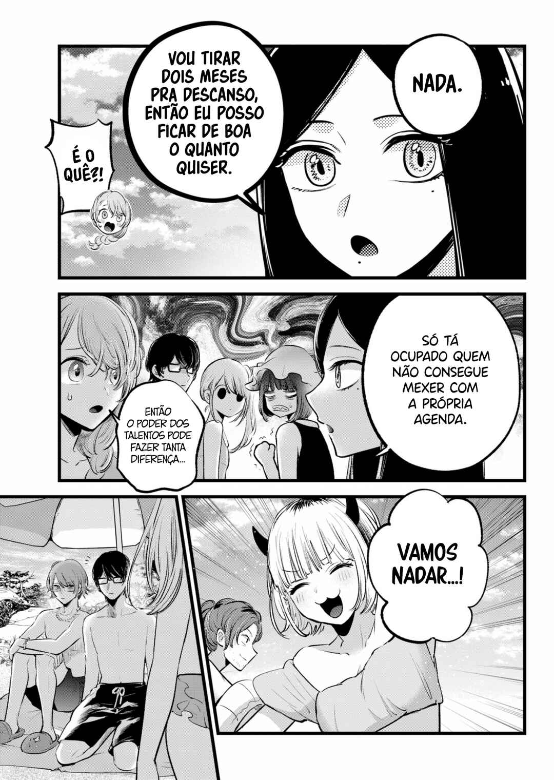【Oshi no Ko】 Chapter 148 - Page 6