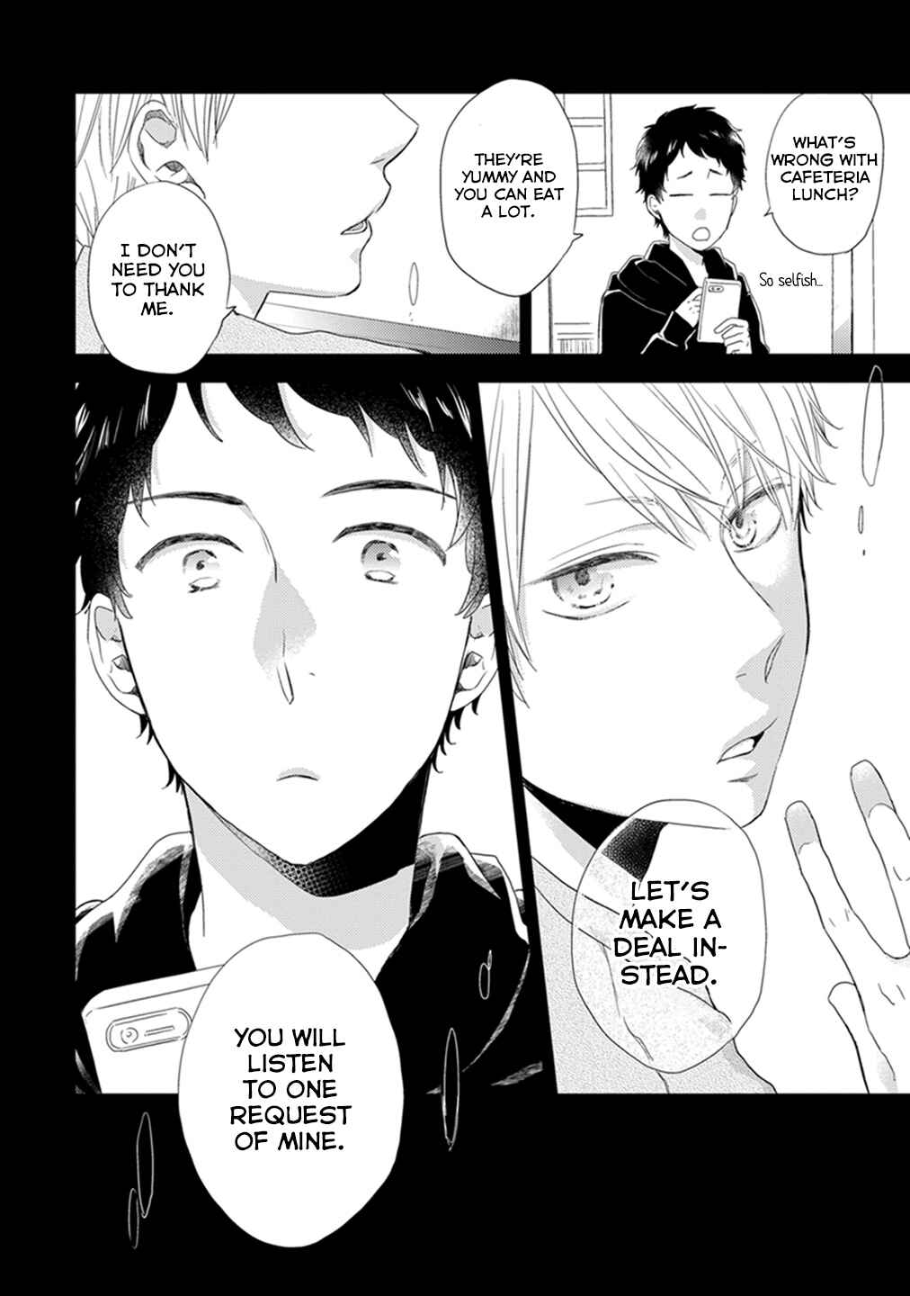 Otonari Complex Chapter 11 - Page 14