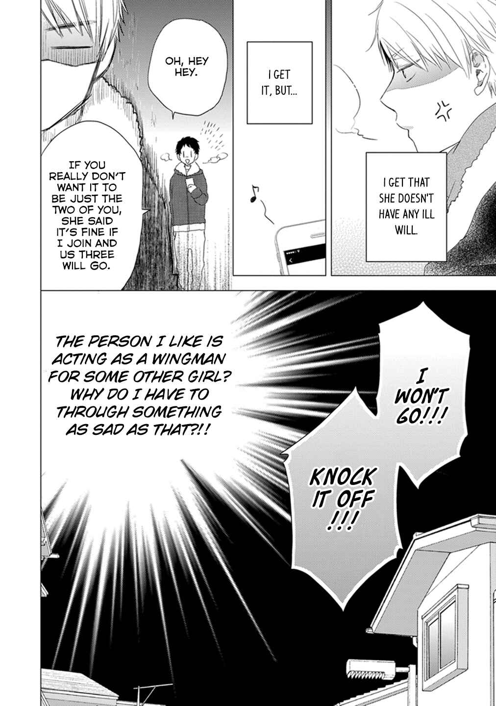 Otonari Complex Chapter 11 - Page 4