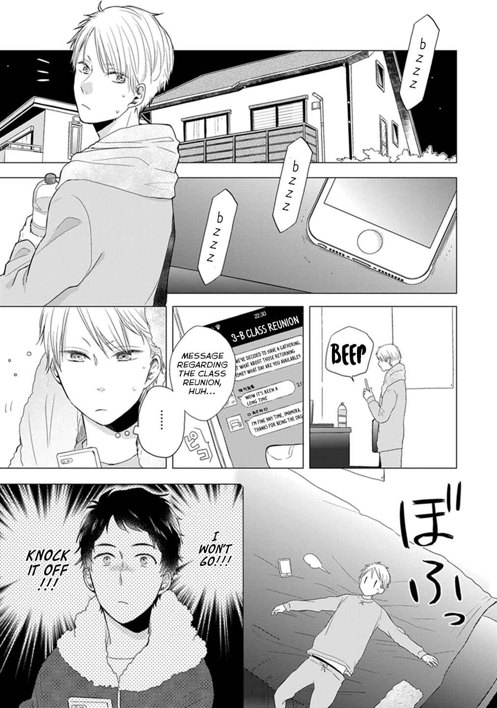Otonari Complex Chapter 11 - Page 5