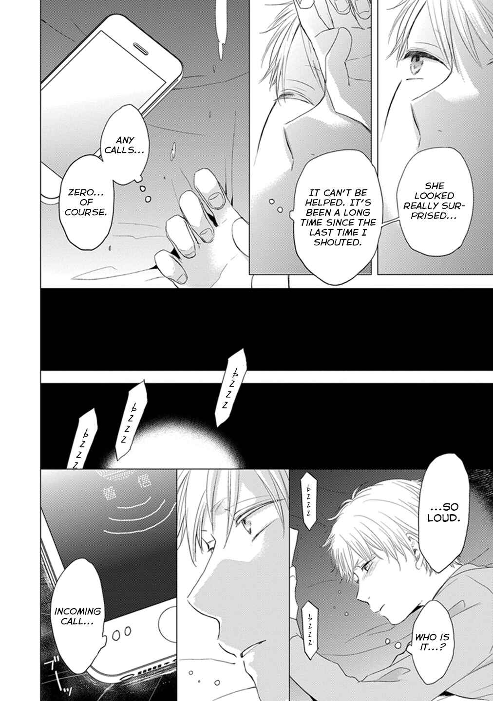 Otonari Complex Chapter 11 - Page 6