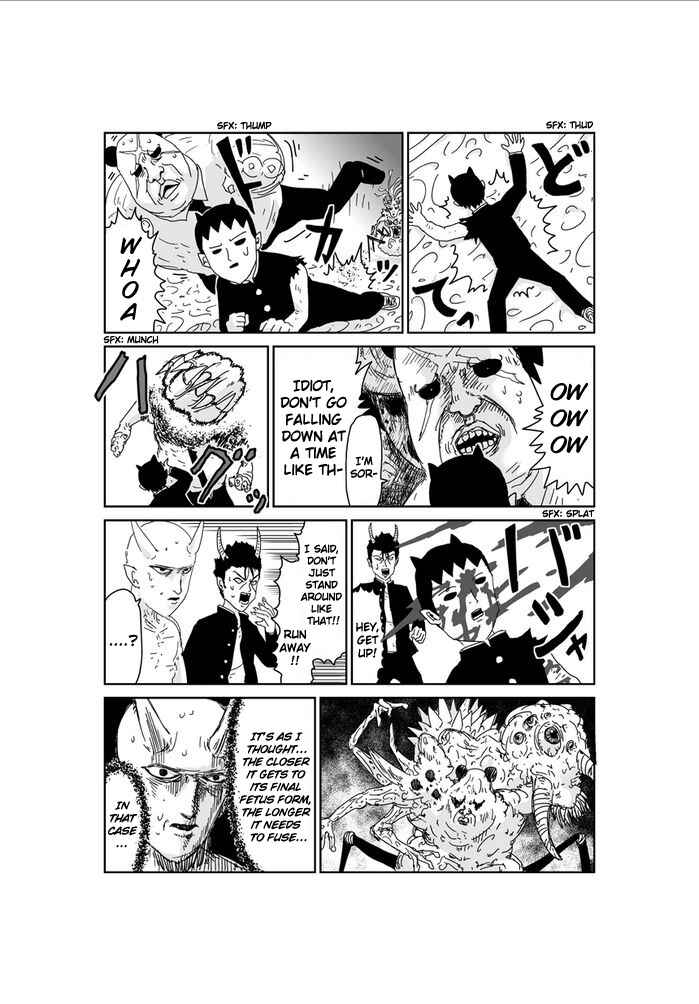 Makai no Ossan Chapter 256 - Page 2