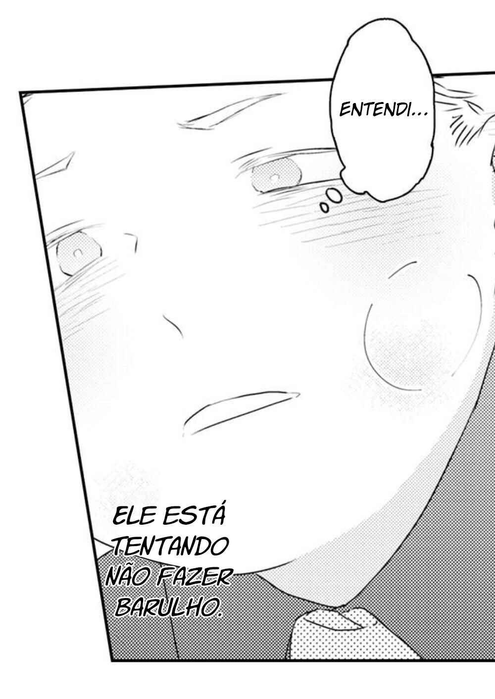 Manmaru Douki ni Kuwaretai Chapter 6 - Page 16