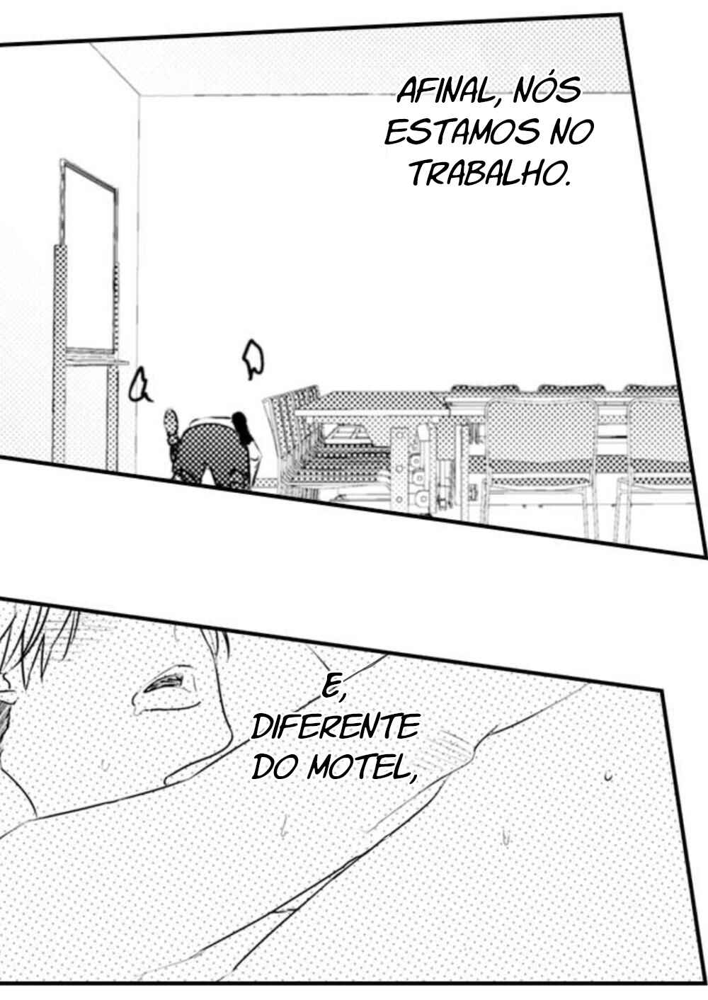 Manmaru Douki ni Kuwaretai Chapter 6 - Page 17