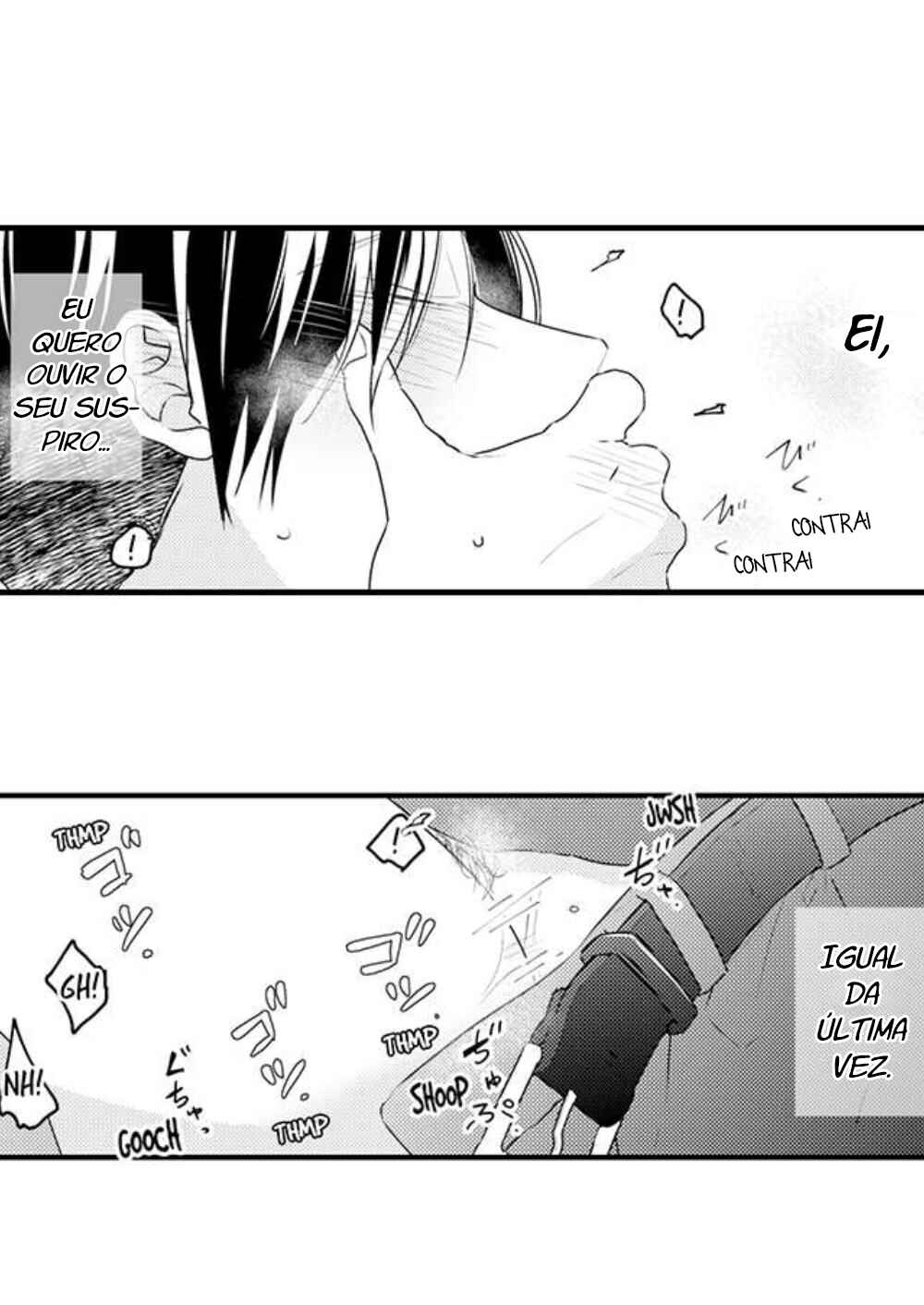 Manmaru Douki ni Kuwaretai Chapter 6 - Page 19