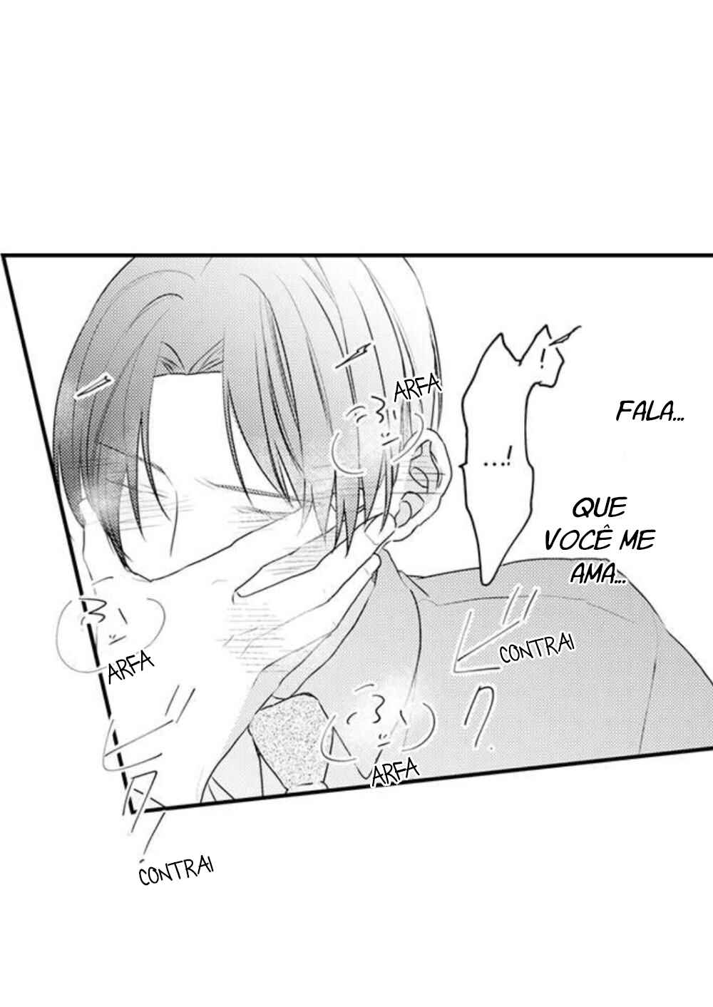 Manmaru Douki ni Kuwaretai Chapter 6 - Page 20