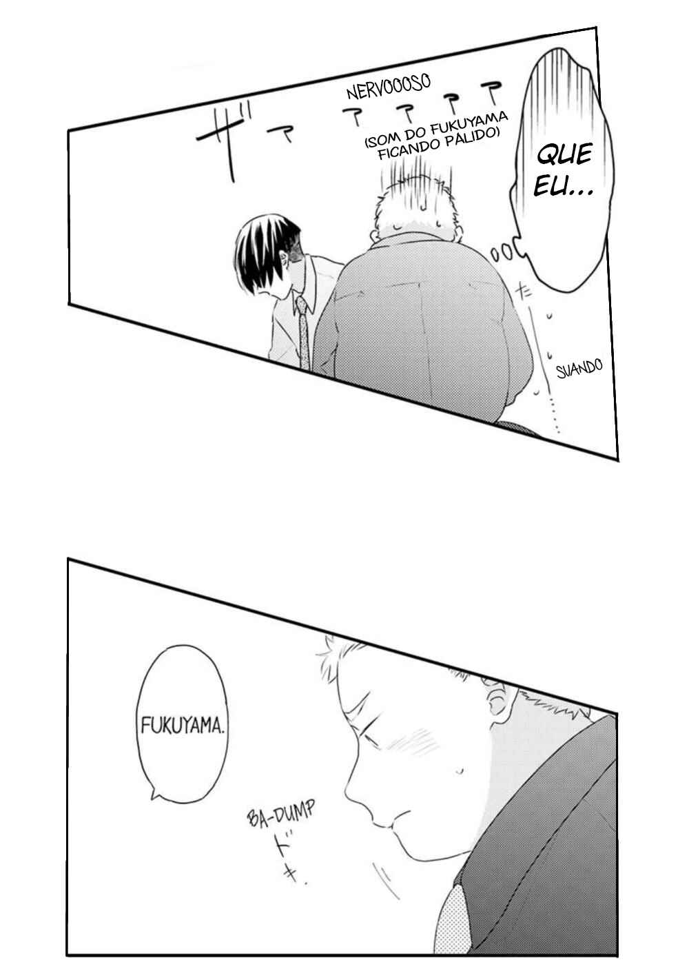 Manmaru Douki ni Kuwaretai Chapter 6 - Page 26