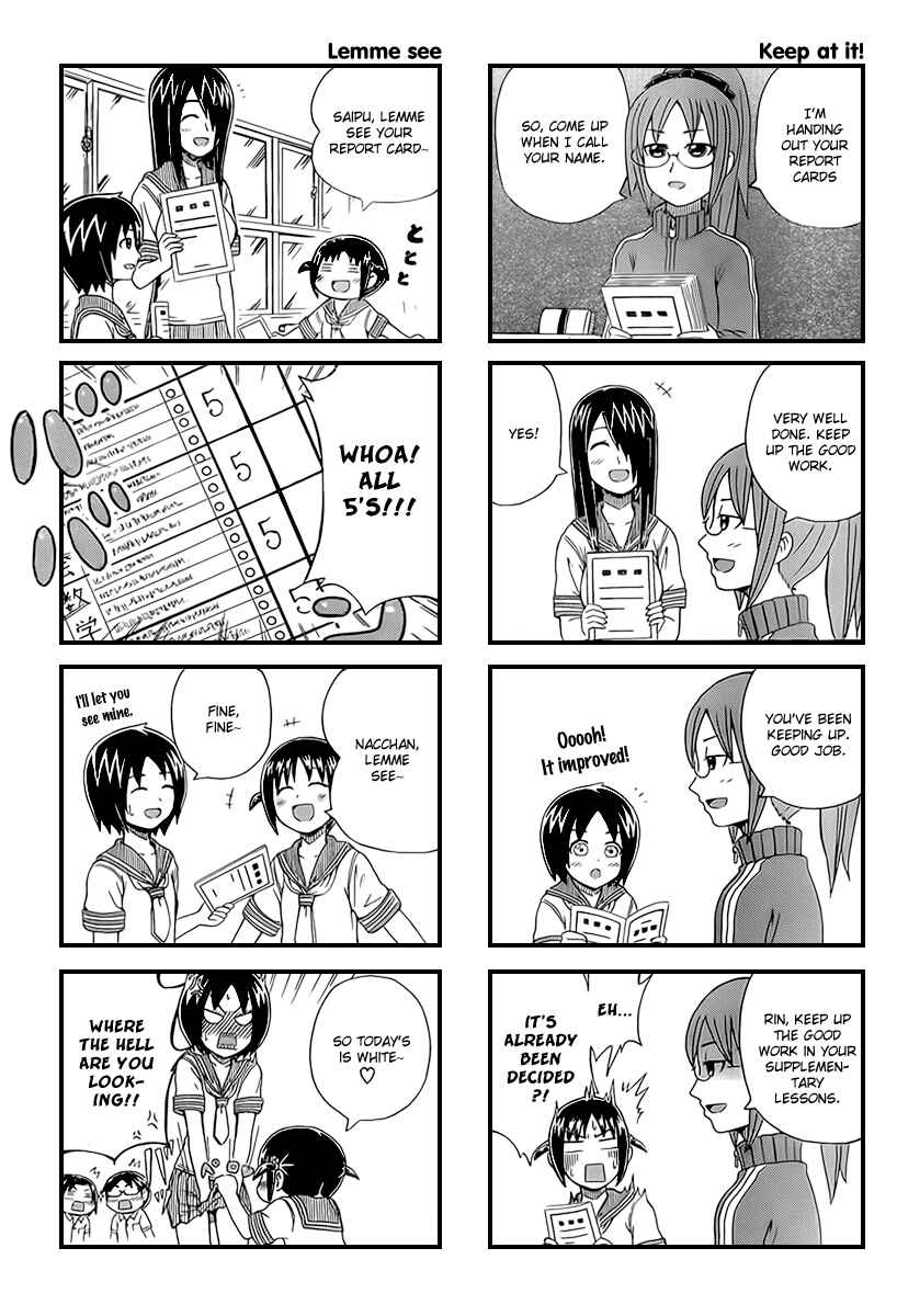 Cyclops Shoujo Saipu~ Chapter 8 - Page 3