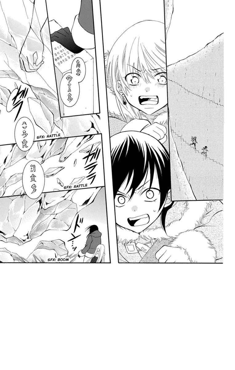 Soredemo Sekai wa Utsukushii Chapter 131 - Page 3