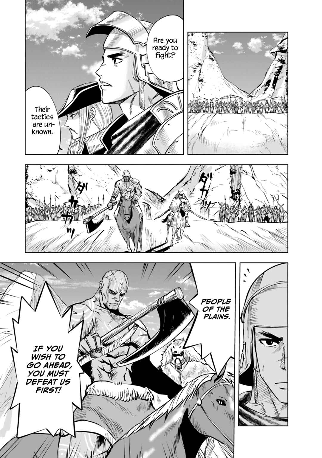 Oukoku e Tsuzuku Michi - Dorei Kenshi no Nariagari Harem Life Chapter 73 - Page 14