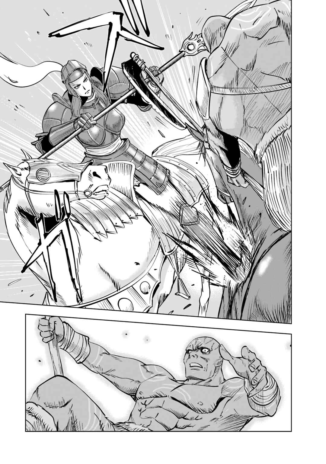 Oukoku e Tsuzuku Michi - Dorei Kenshi no Nariagari Harem Life Chapter 73 - Page 18