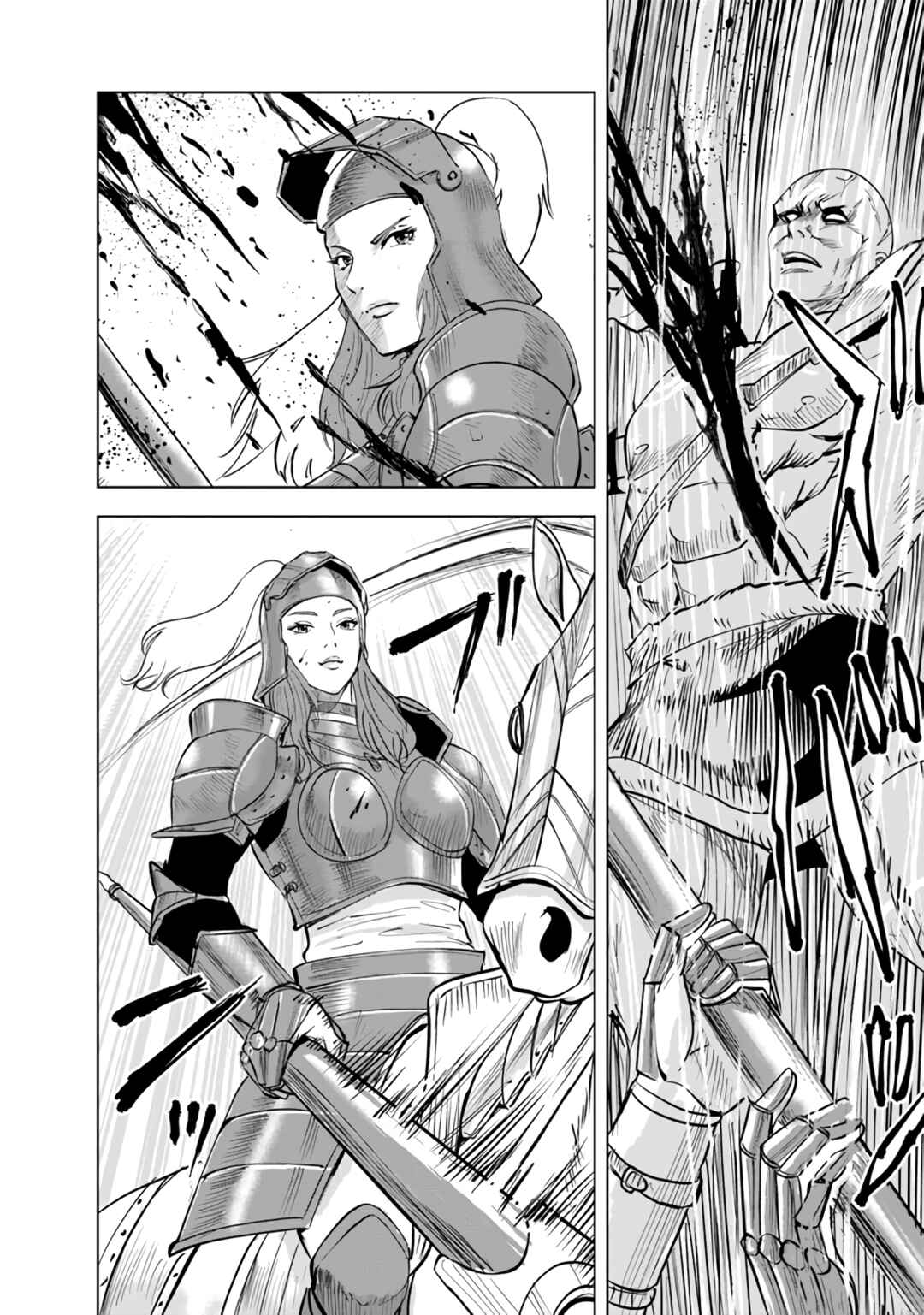 Oukoku e Tsuzuku Michi - Dorei Kenshi no Nariagari Harem Life Chapter 73 - Page 19