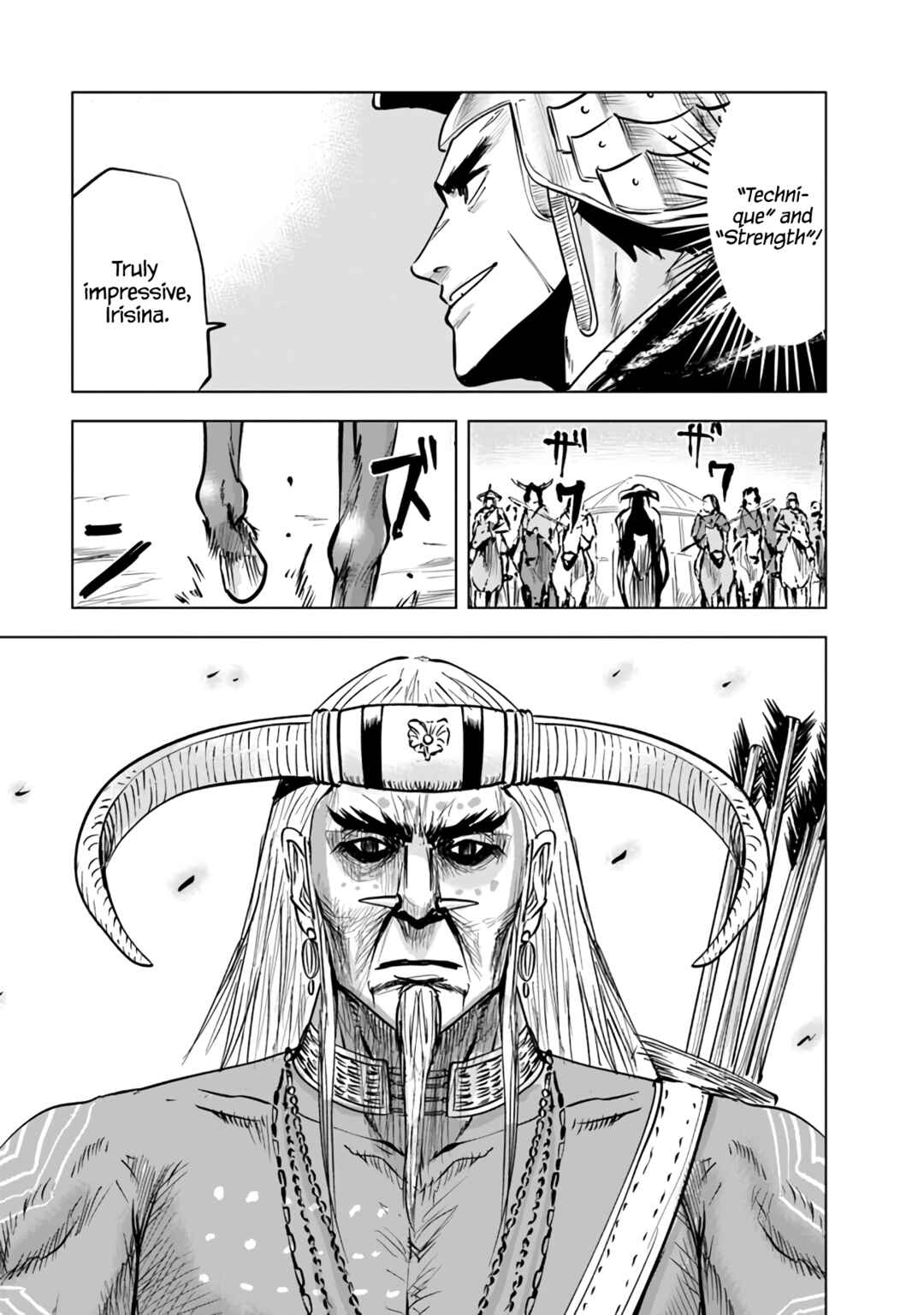Oukoku e Tsuzuku Michi - Dorei Kenshi no Nariagari Harem Life Chapter 73 - Page 20