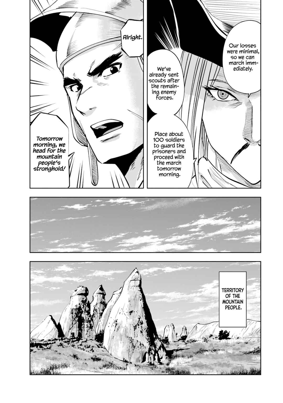 Oukoku e Tsuzuku Michi - Dorei Kenshi no Nariagari Harem Life Chapter 73 - Page 5