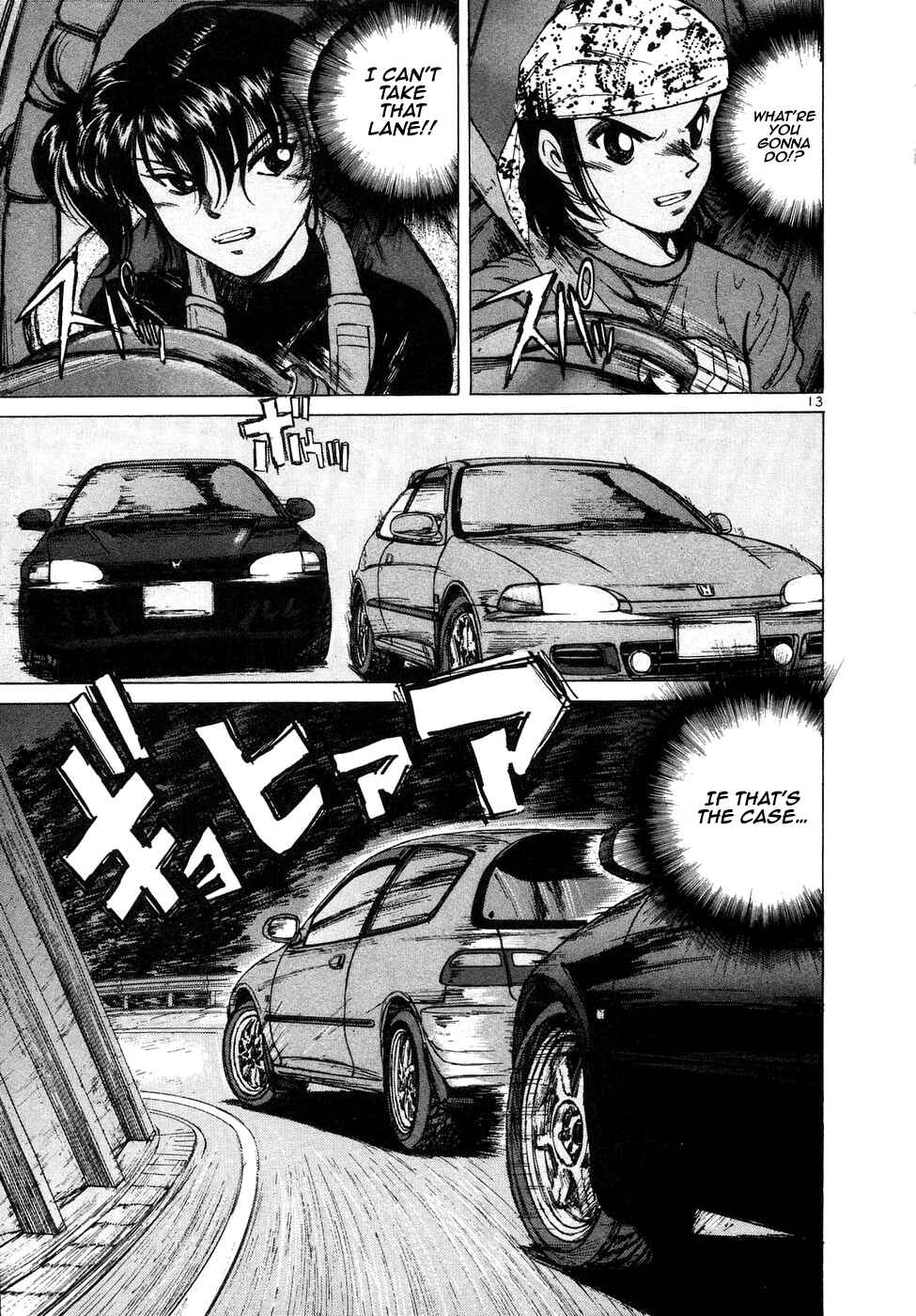 Over Rev! Chapter 70 - Page 14