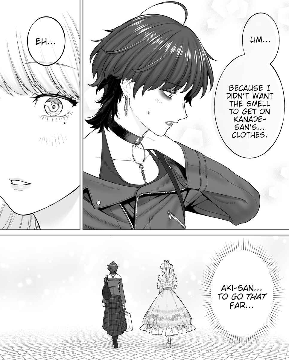 Kaisha to Shiseikatsu (Pre-Serialization) Chapter 89 - Page 2