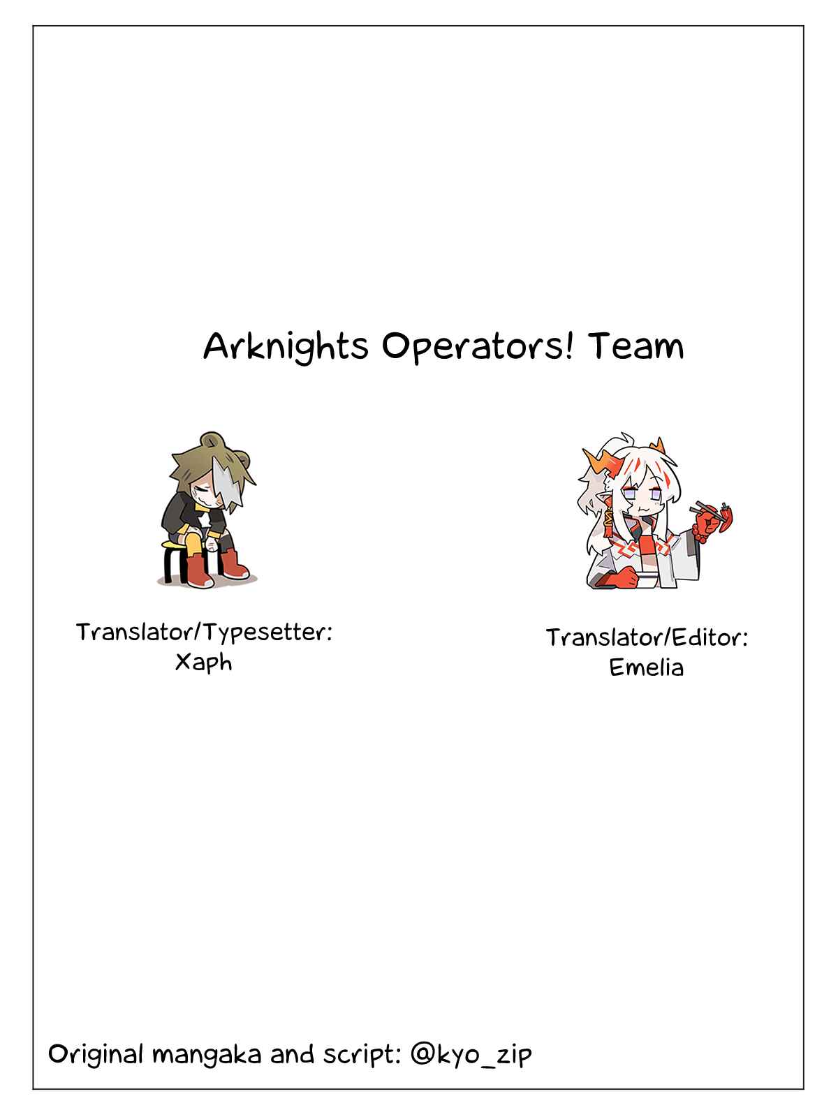 Arknights OPERATORS! Chapter 16 - Page 3