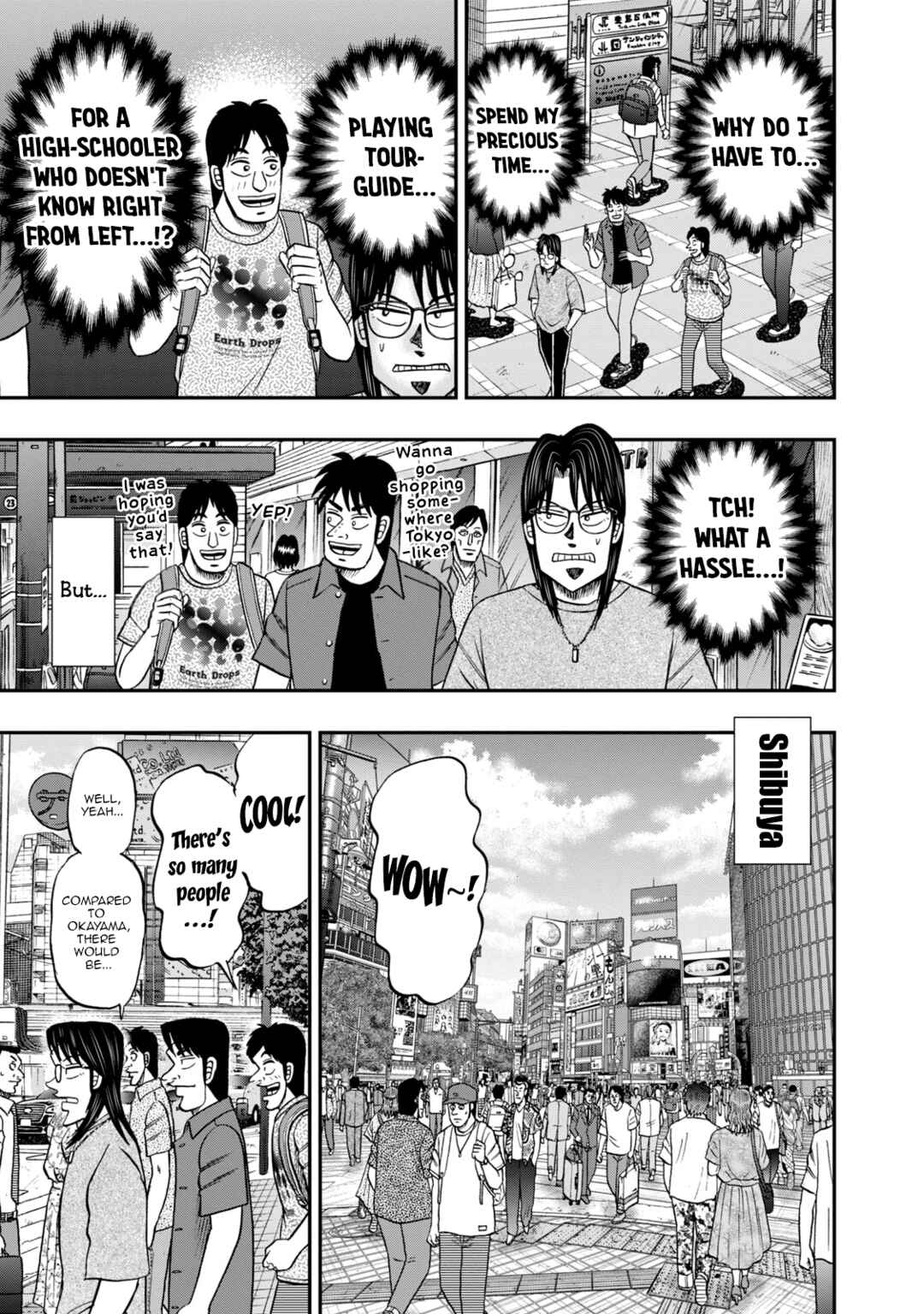Life In Tokyo Ichijou Chapter 38 - Page 3