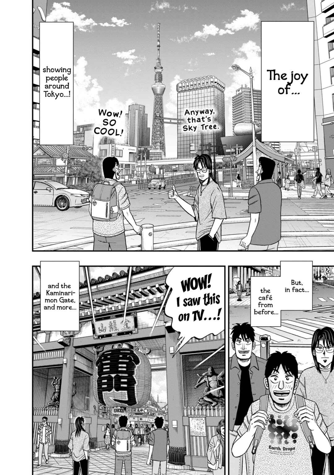 Life In Tokyo Ichijou Chapter 38 - Page 6