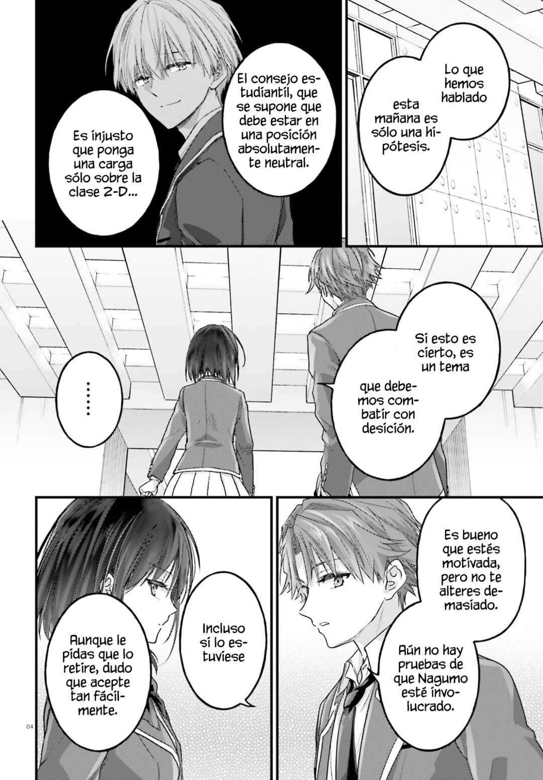 Youkoso Jitsuryoku Shijou Shugi no Kyoushitsu e 2-nensei-hen 2nd Stage Chapter 8 - Page 6