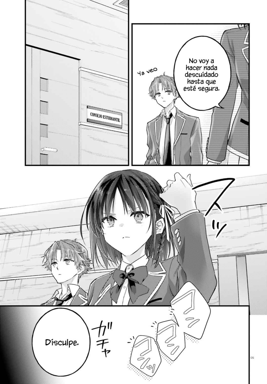Youkoso Jitsuryoku Shijou Shugi no Kyoushitsu e 2-nensei-hen 2nd Stage Chapter 8 - Page 7