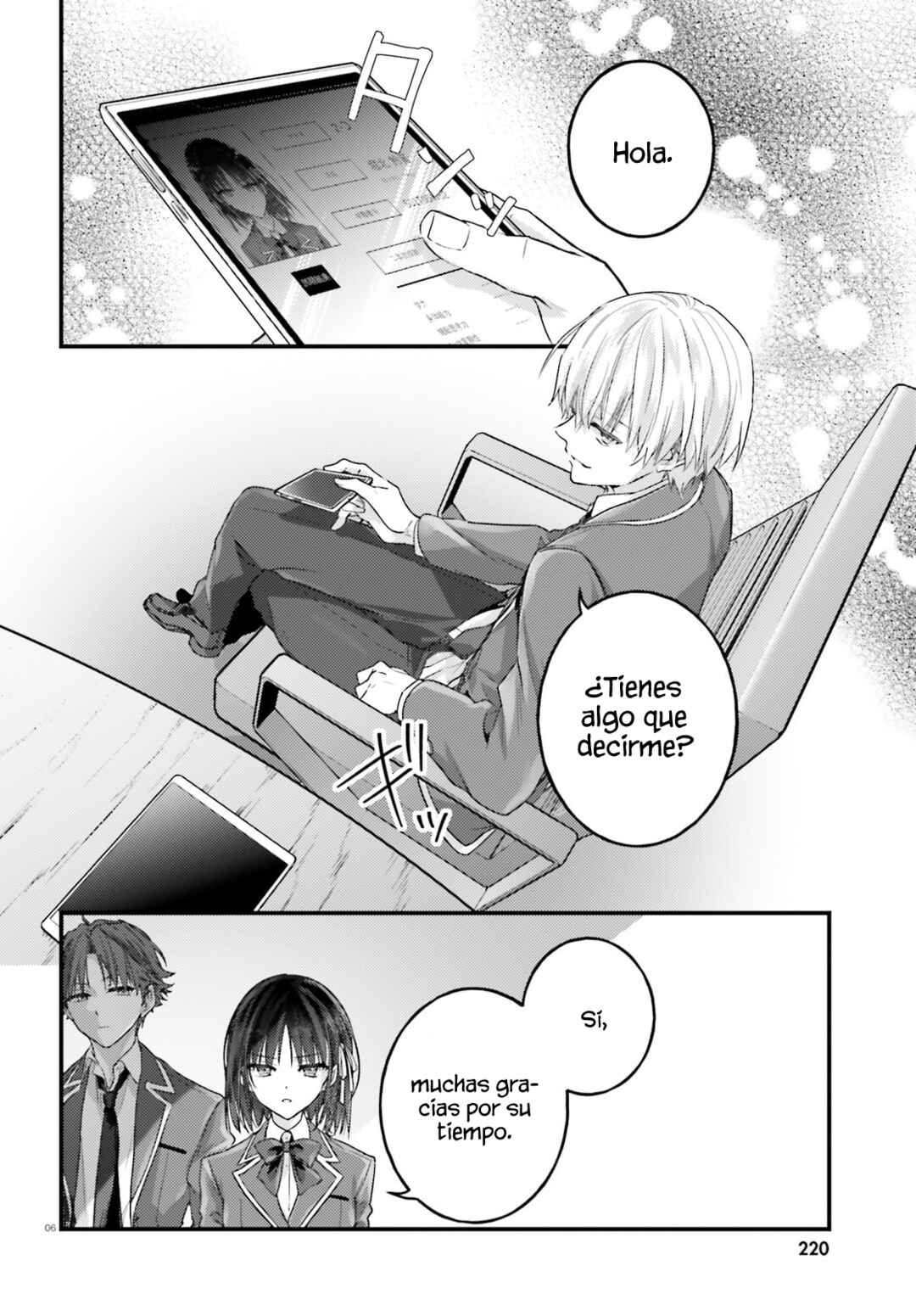 Youkoso Jitsuryoku Shijou Shugi no Kyoushitsu e 2-nensei-hen 2nd Stage Chapter 8 - Page 8