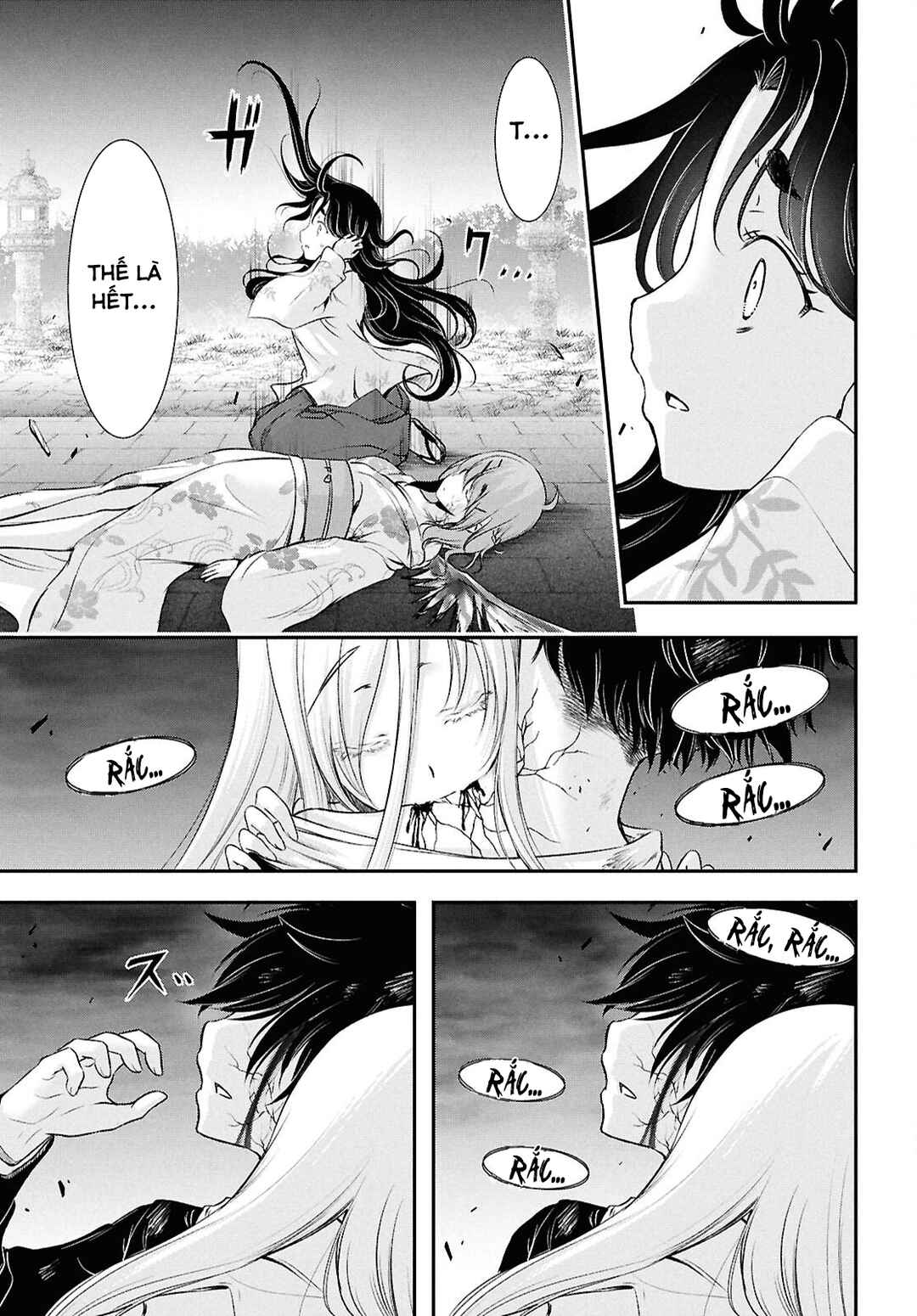 Saigo no Negai ni Tsuki ga Naku Chapter 2 - Page 25