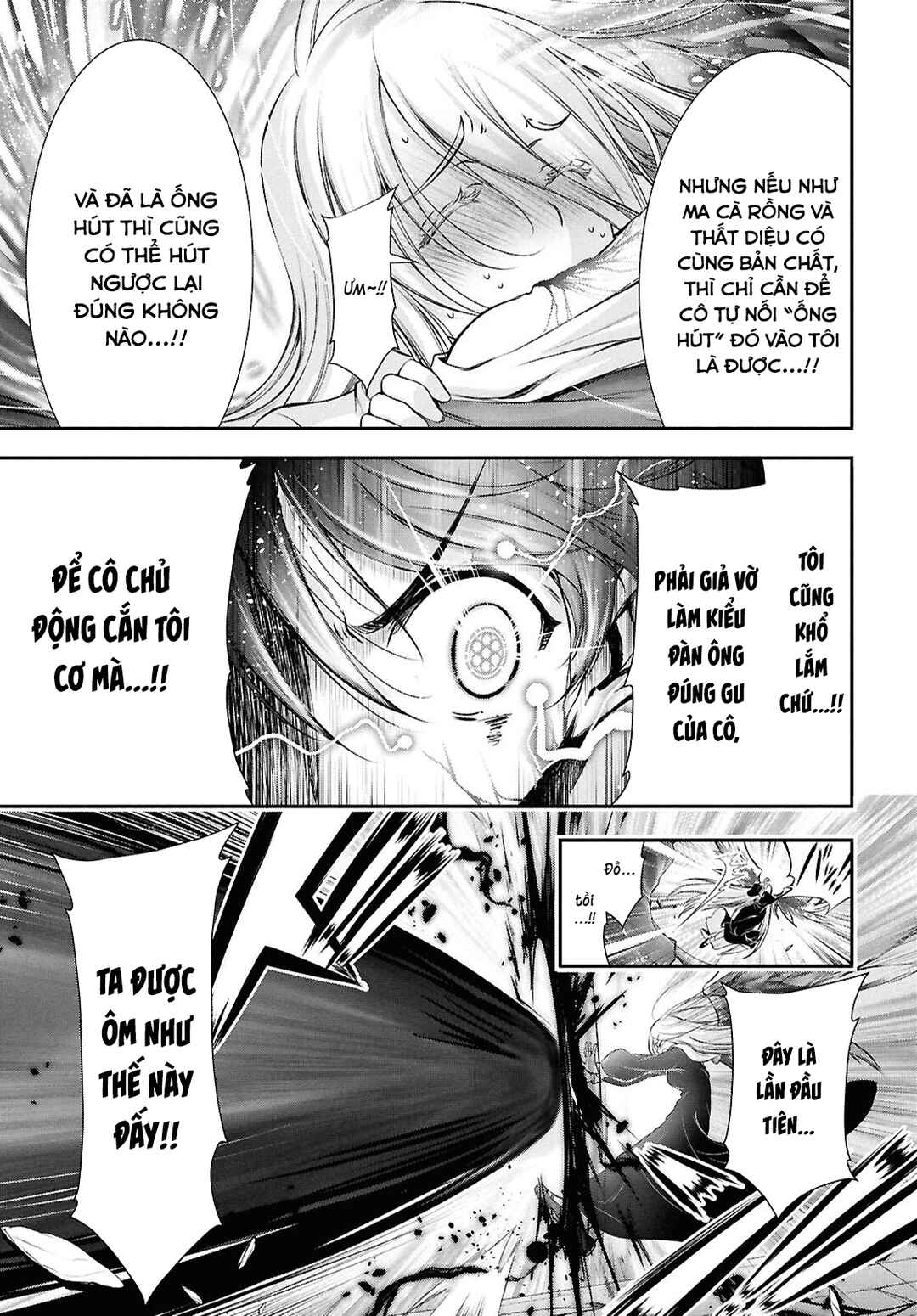Saigo no Negai ni Tsuki ga Naku Chapter 2 - Page 30