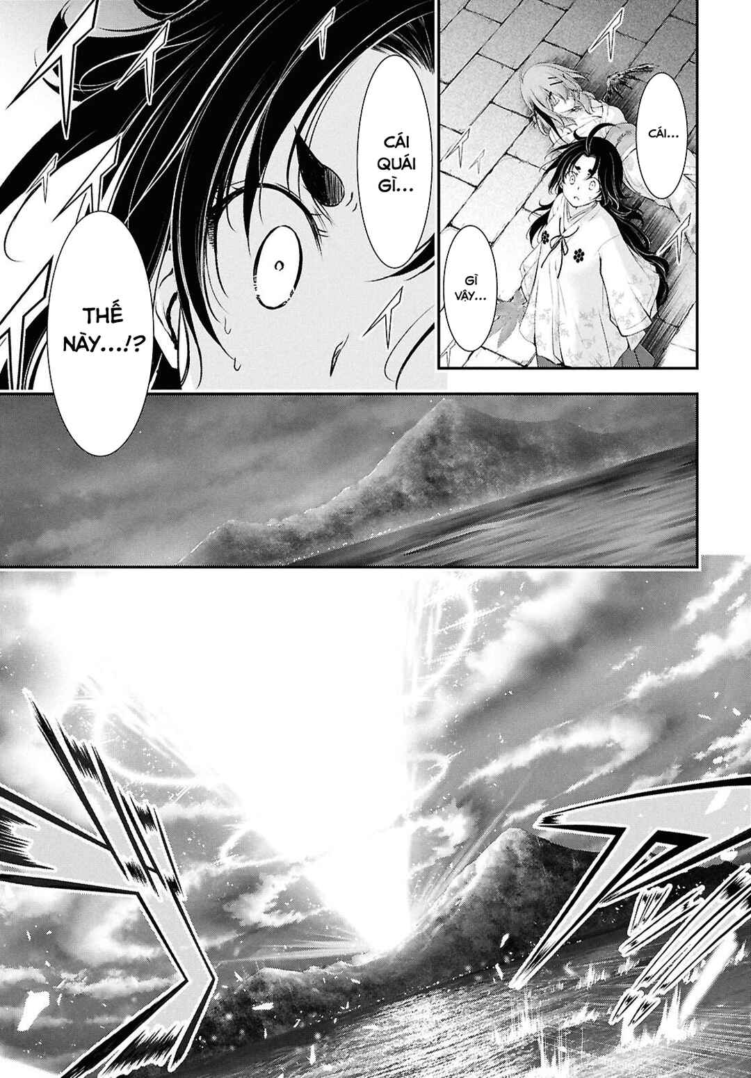 Saigo no Negai ni Tsuki ga Naku Chapter 2 - Page 32