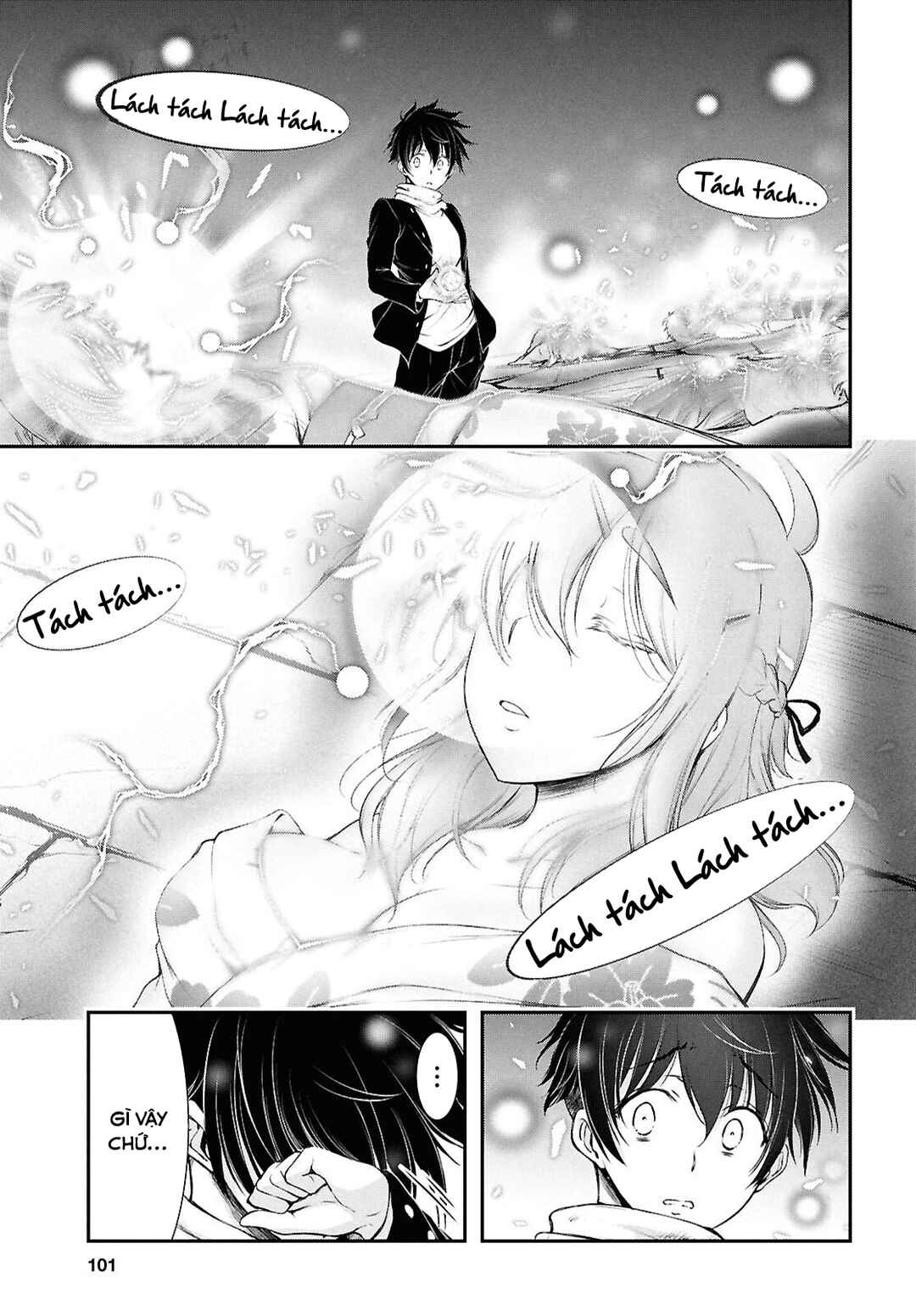 Saigo no Negai ni Tsuki ga Naku Chapter 2 - Page 37