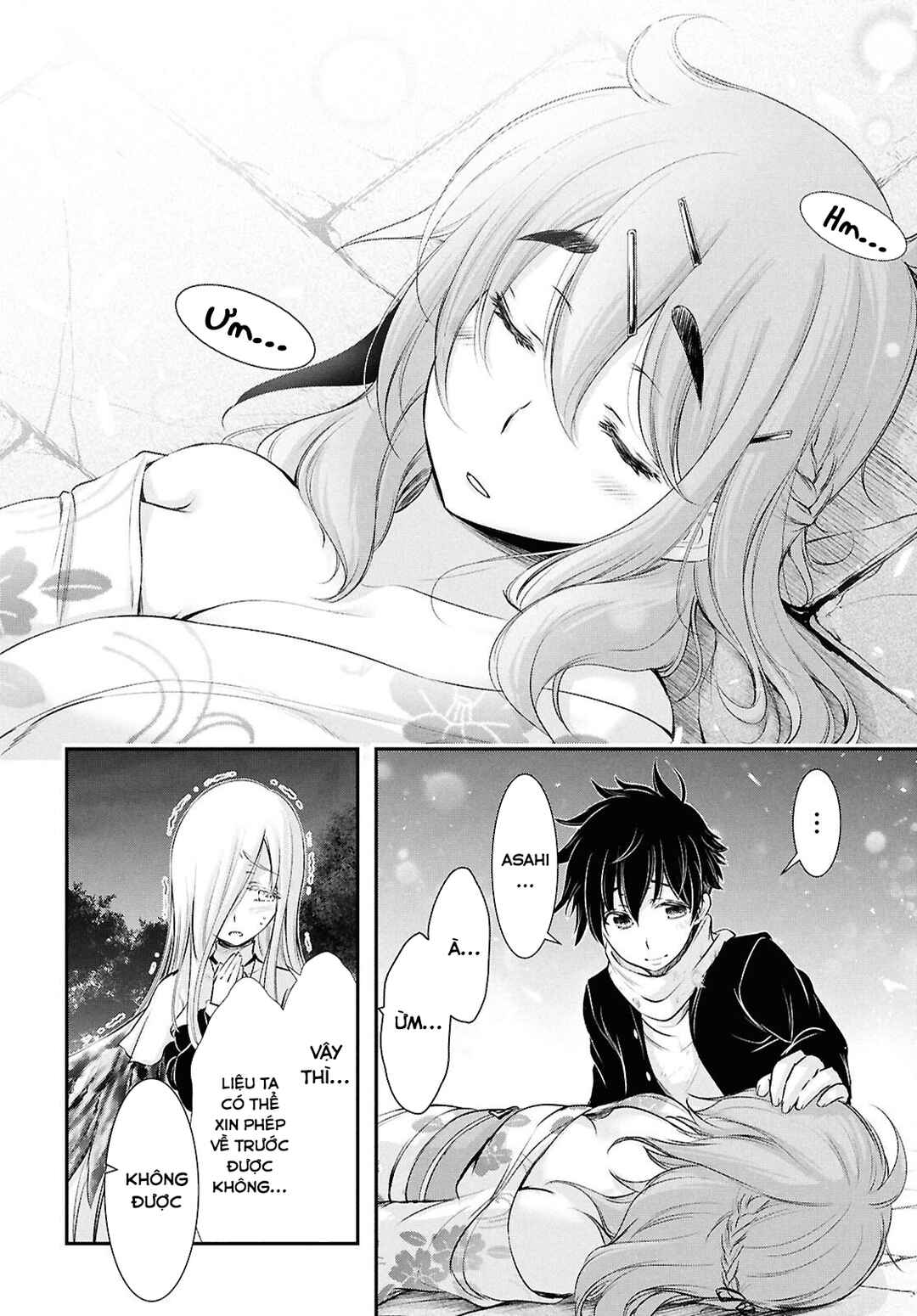 Saigo no Negai ni Tsuki ga Naku Chapter 2 - Page 39